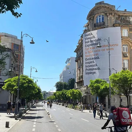 Victoriei - The Historical Part Bukarest